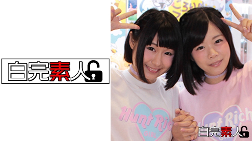 SIKA-012 黒髪ボブ娘2人組のマ○コ比べSEX