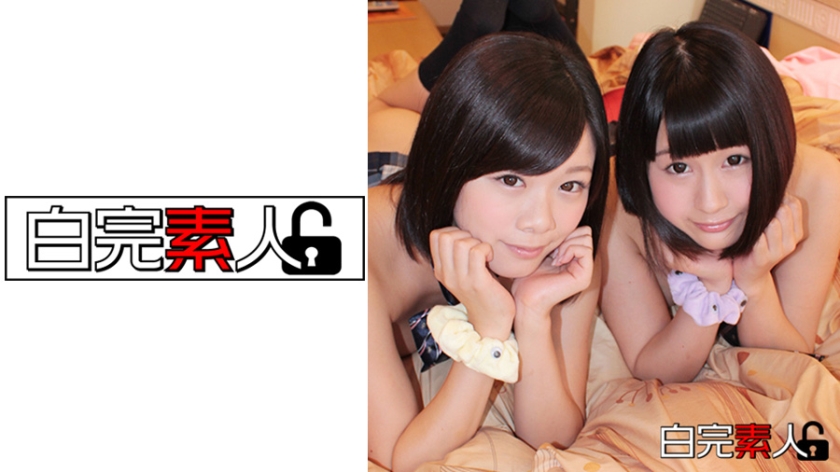 SIKA-011 黒髪ボブ娘2人組とラブホでエロ遊び。