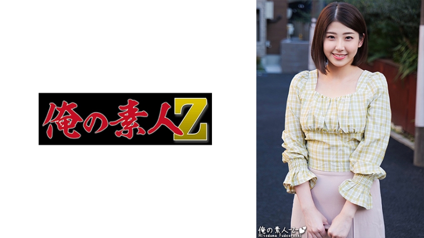 ORECO-307 みりあさん
