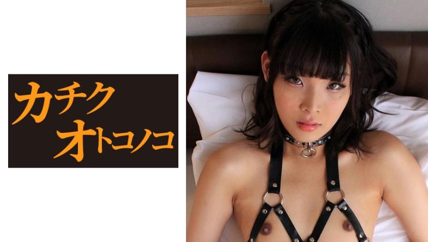 SKCK-009 ベアトリクス 3