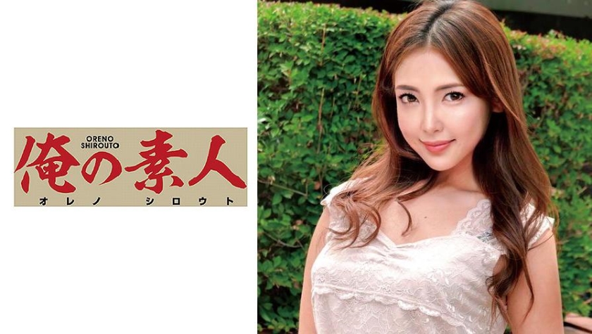 OREC-609 かおりさん