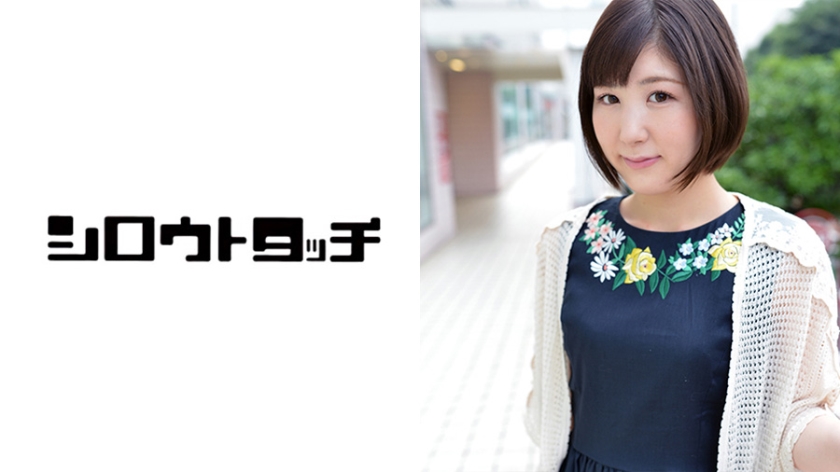 DYG-1367 しろうと素股デビュー 涼