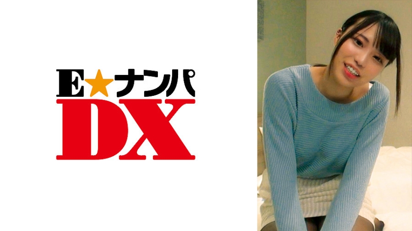 ENDX-342 エクボが可愛い女子大生！脱いだら色白巨乳ちゃんはいっぱいキスしたい願望でオナニーが止まらない！