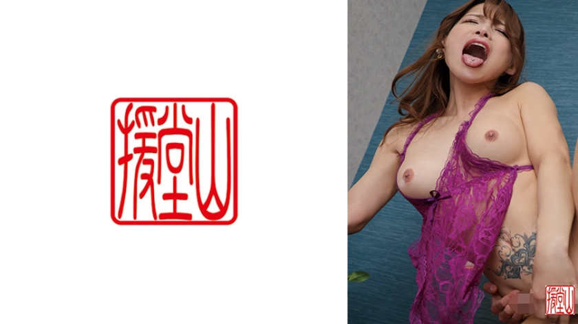 ENDS-176 素人女子カスミ(仮)①