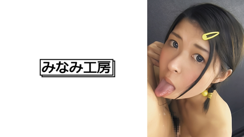 MERC-443 スレンダー娘3PSEX母乳アクメ