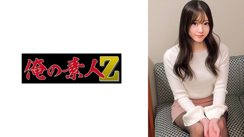 ORECO-713 さらちゃん