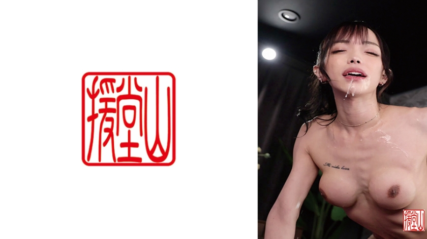 ENDS-156 素人女子ミリ(仮)①