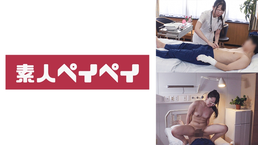 SPAY-002 幸区 県立H総合クリニック 内科