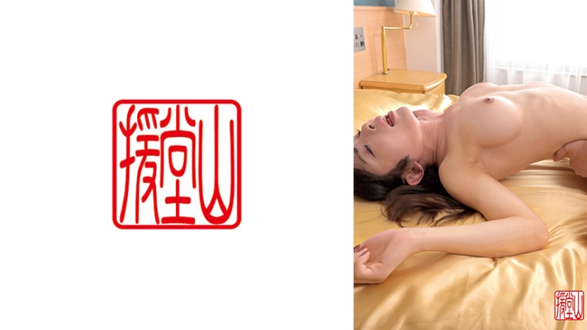 ENDS-217 素人女子ショウコ(仮)①