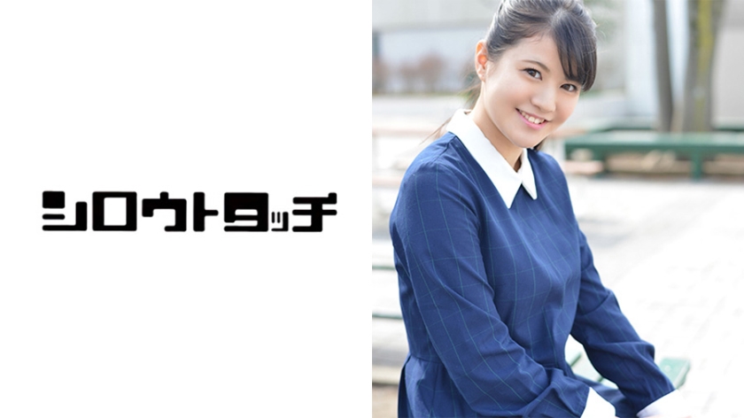 DYG-1426 旅セックス かえで