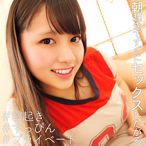 SMJX-027 なのちゃん