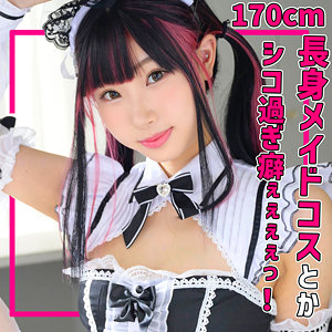 SMUH-036 有名レイヤーKさん