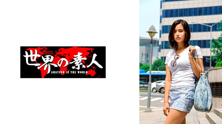 SEKAO-122 オリビア from 韓国