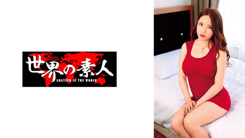 SEKAO-069 ミナ from 韓国