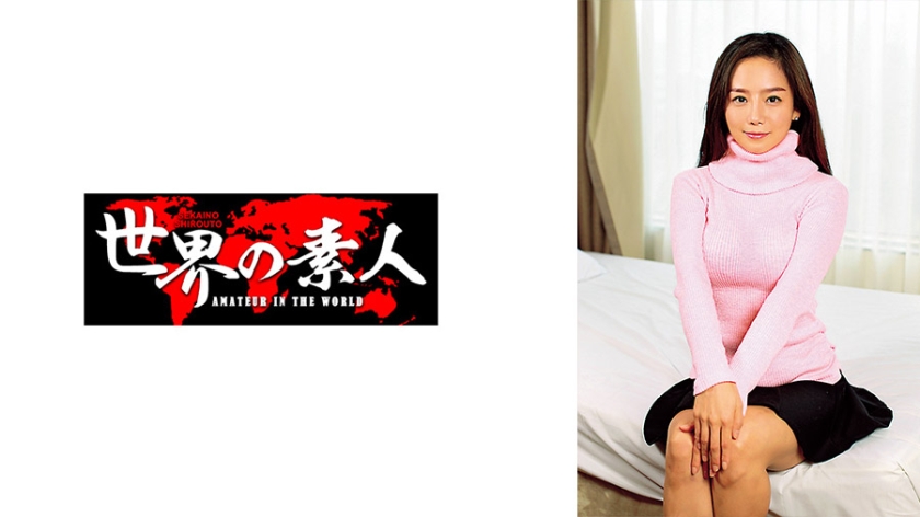 SEKAO-067 チェリン from 韓国