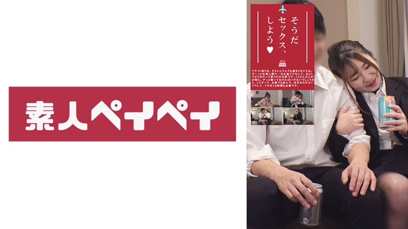 SPAY-060 綾瀬さん