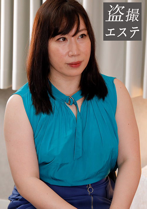 HINT-0560 熟蜜のヒミツ 大島さん