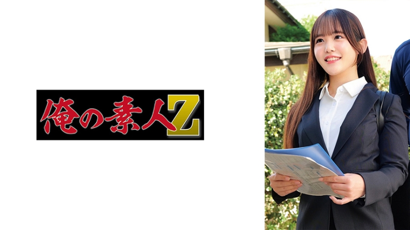 OREMO-342 新入社員K