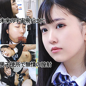 Y-042 グレーブレザー青リボンちゃん042