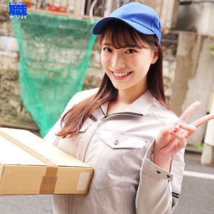 SMJS-147 こはるさん