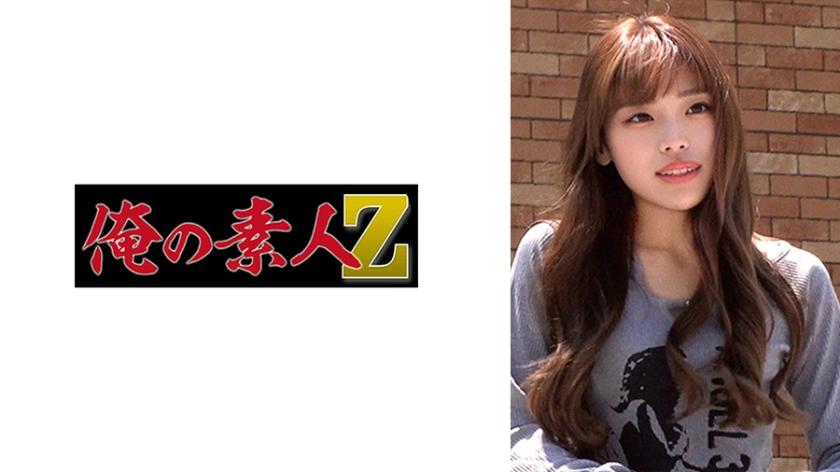 OREMO-457 豊島区ギャルママさん