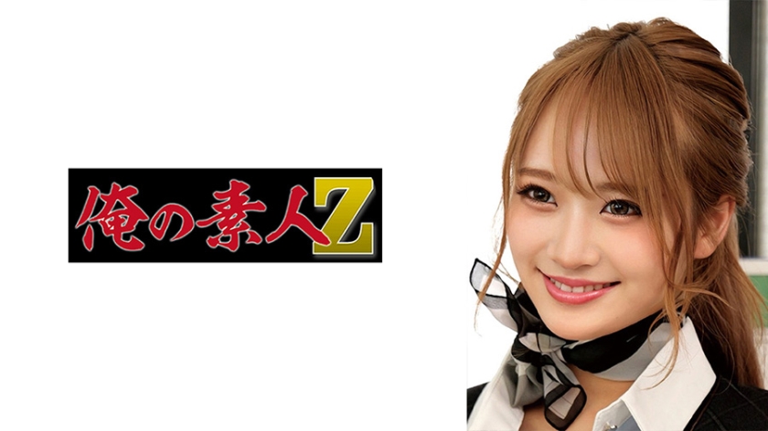 OREMO-451 アヤナミさん