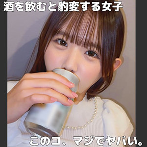 SMJK-067 かすみさん