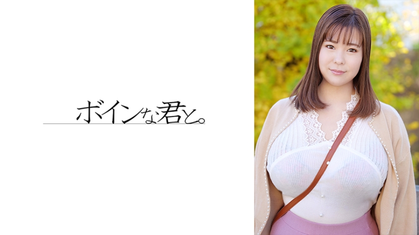 BMYB-173 爆乳Kカップ公務員①