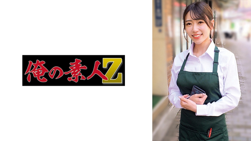 ORECZ-304 ゆらさん