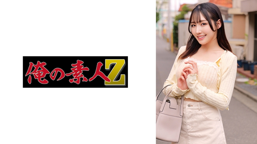 ORECZ-298 坂本さん