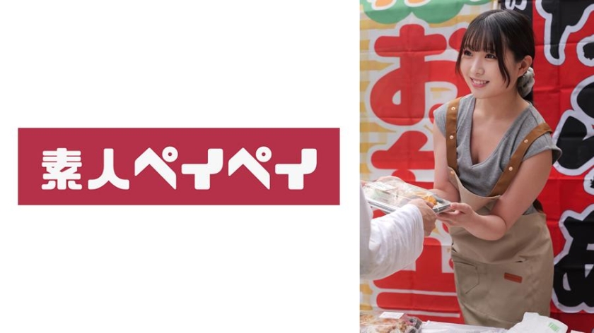 SPAY-588 お弁当屋Sさん