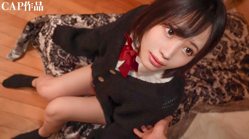 FCT-164 清楚系ビッチに種付け！！アヘ顔晒しながら連続絶頂するバカま○こに生中出ししてみたwww