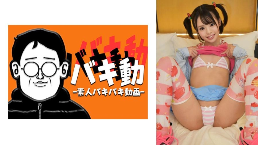 SBKD-022 ひなたちゃん