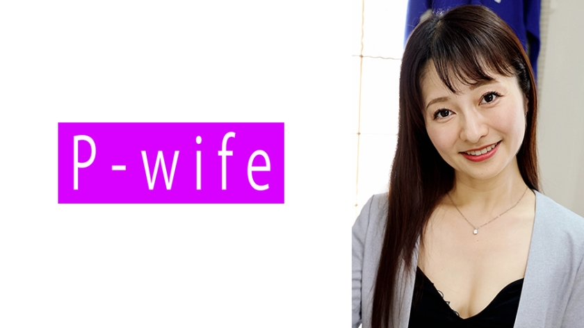 PWIFE-1112 かのか