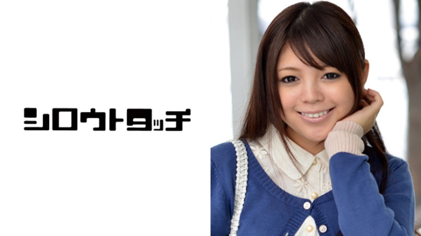 DYG-976 全国応募美少女種付け巡り りな