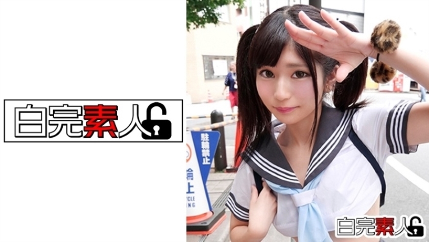 SIKA-243 ツインテ美白娘を拘束+電マ+デカチンでイかせまくる