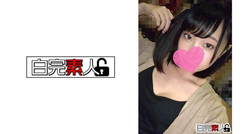 SIKA-222 【NTR】他人棒でイく姿を見たい彼氏と見せたい彼女