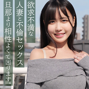 SMJZ-081 はるかさん