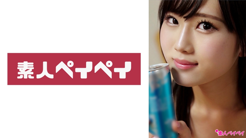 SPAY-194 ひまりちゃん