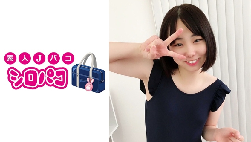 JPAK-033 【複数ぶっかけ】ザーメンがよく似合う素朴素人