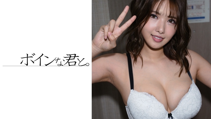 BMYB-021 爆乳インフルエンサー うらら①