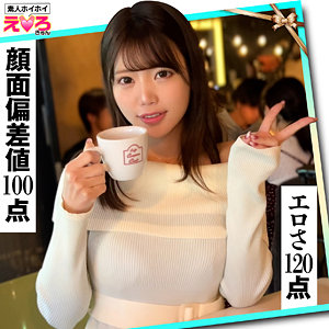 ERK-103 みなちゃん