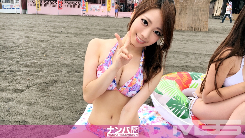 GANA-1113 海ナンパ 05 in 湘南 チームN