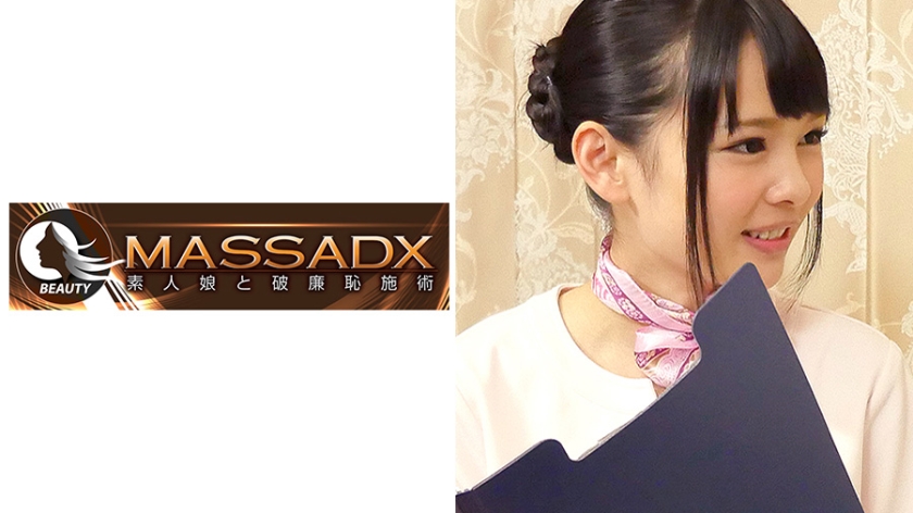 MSDX-054 しゅり