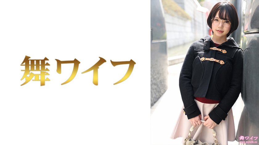 MY-795 内田瑠衣 1