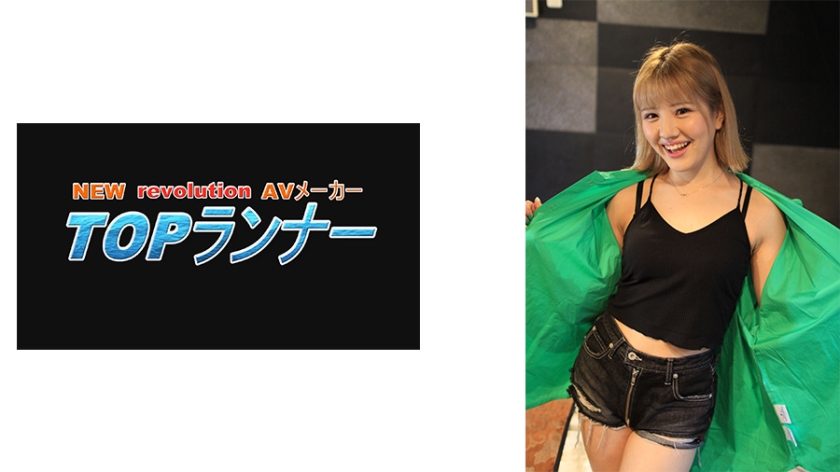 718FZR-022 AV女優楽しんでます 月形はるひ