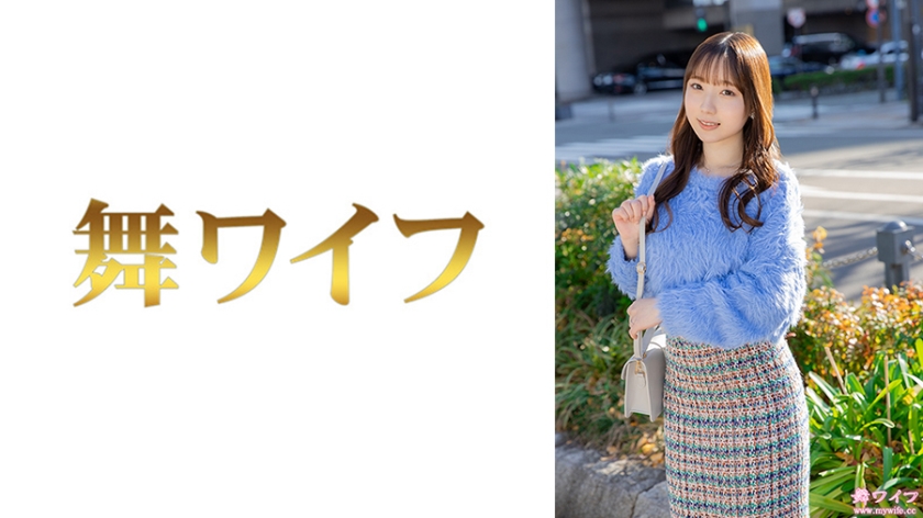 MY-877 向井梨亜 1