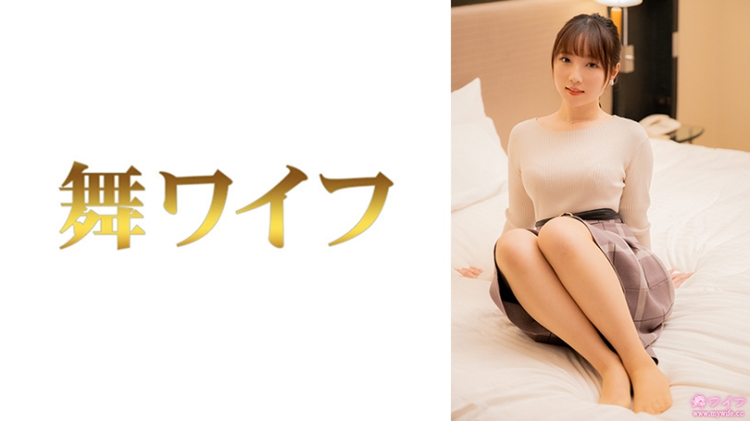 MY-878 向井梨亜 2