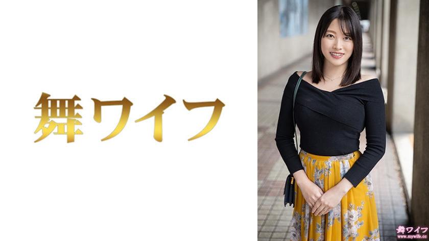 MY-917 平子未来1