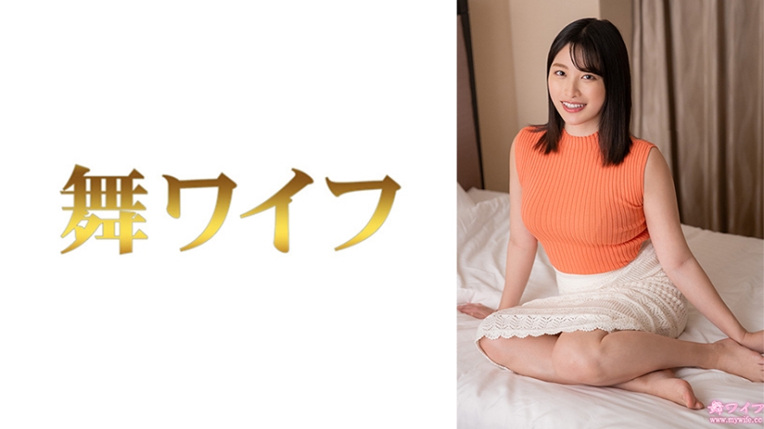 MY-918 平子未来2